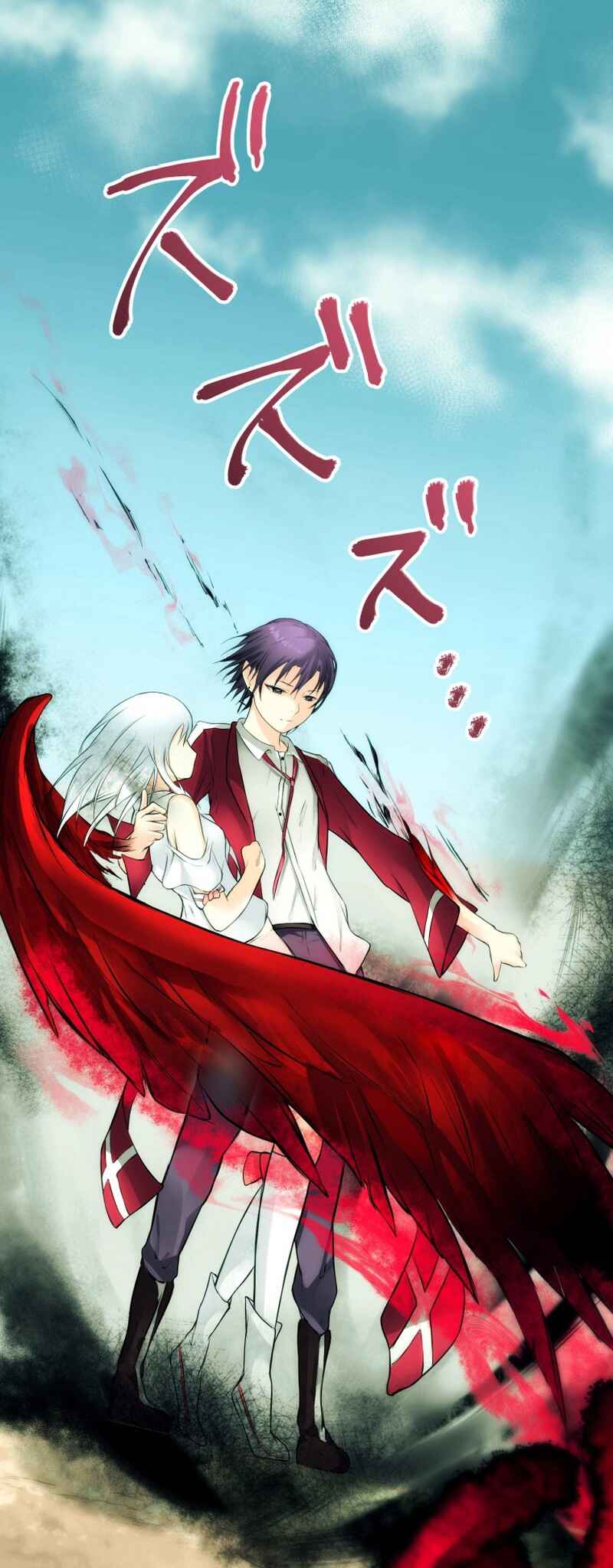 Page 42 Chapter 4 BC - Blood Cell