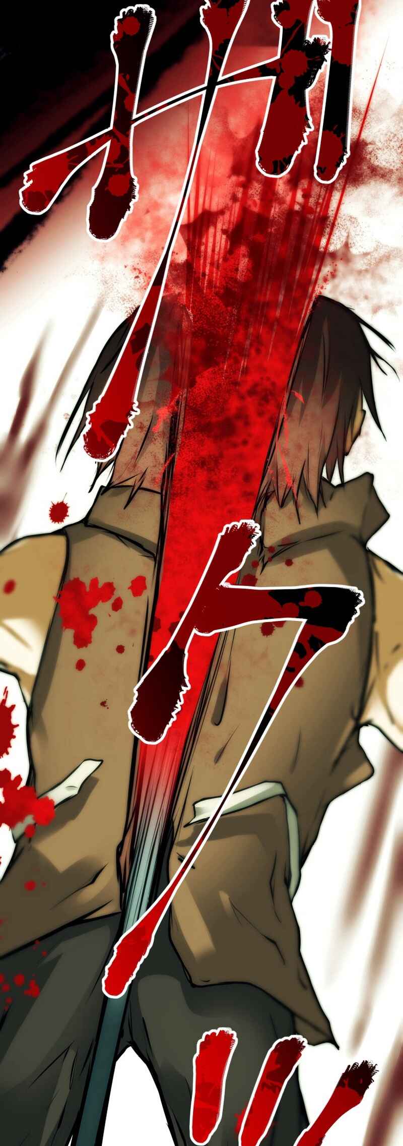 Page 7 Chapter 4 BC - Blood Cell