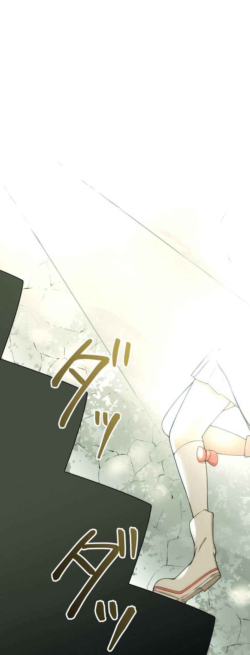 Page 59 Chapter 6 BC - Blood Cell