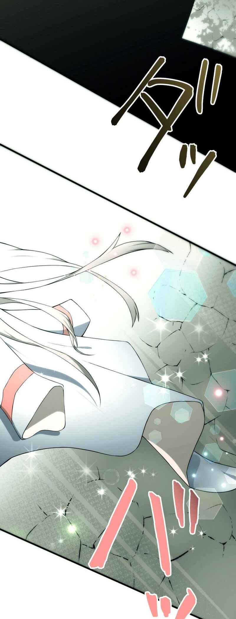 Page 60 Chapter 6 BC - Blood Cell