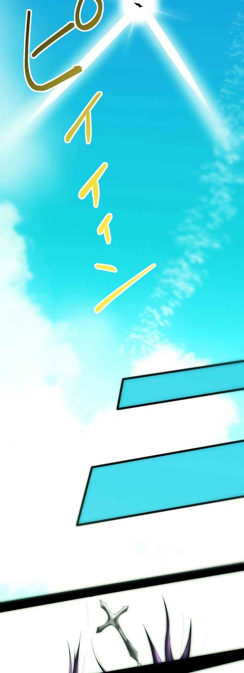 Page 62 Chapter 2 BC - Blood Cell
