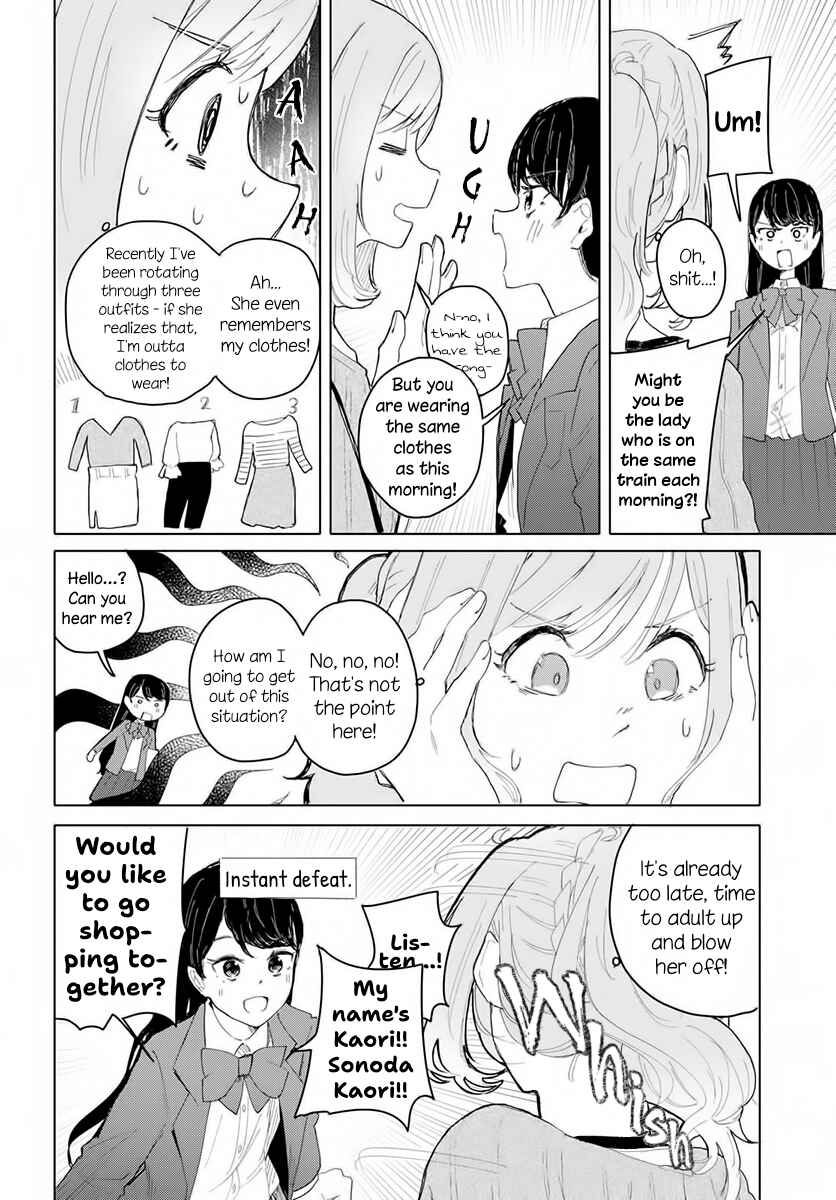 Page 10 Chapter 1 Ano Hi no Tsuzuki wo Shimashou ka
