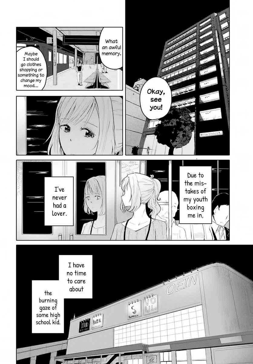Page 8 Chapter 1 Ano Hi no Tsuzuki wo Shimashou ka