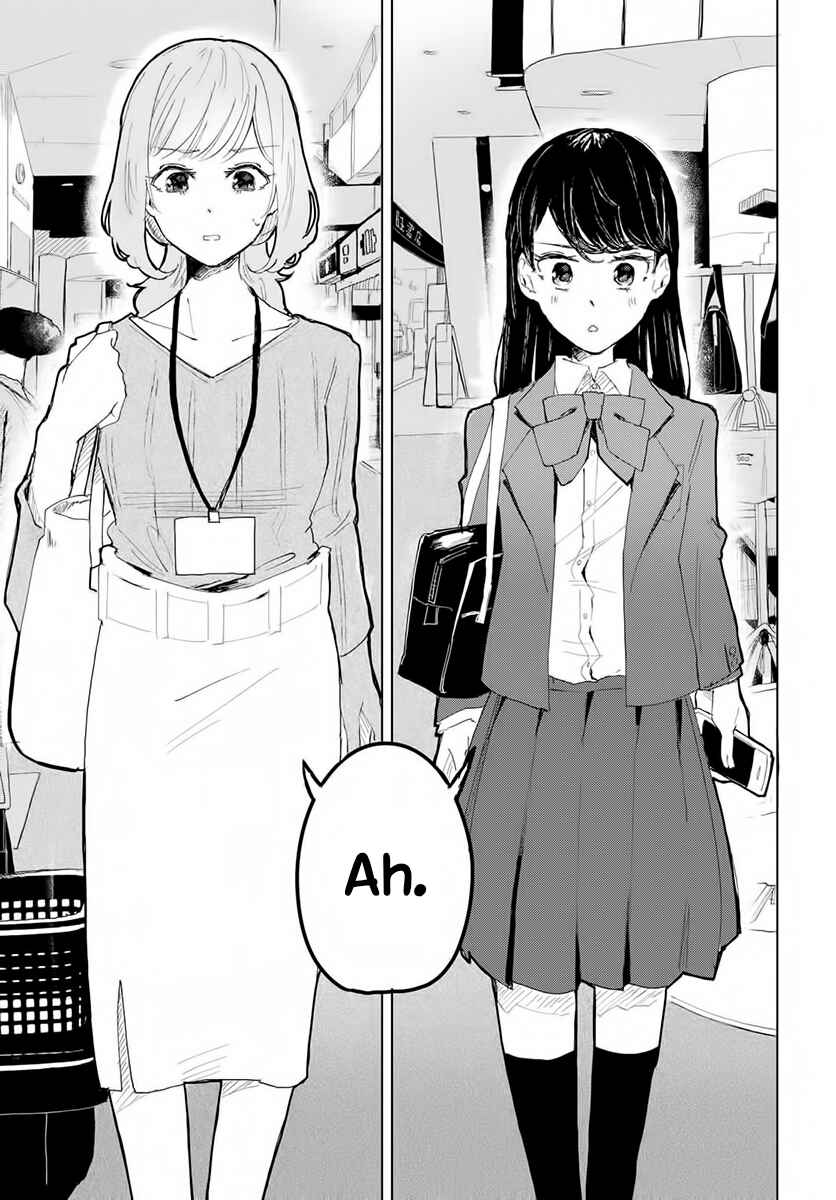 Page 9 Chapter 1 Ano Hi no Tsuzuki wo Shimashou ka