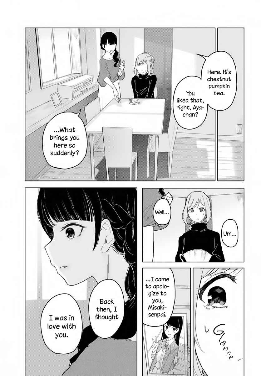 Page 11 Chapter 2 Ano Hi no Tsuzuki wo Shimashou ka
