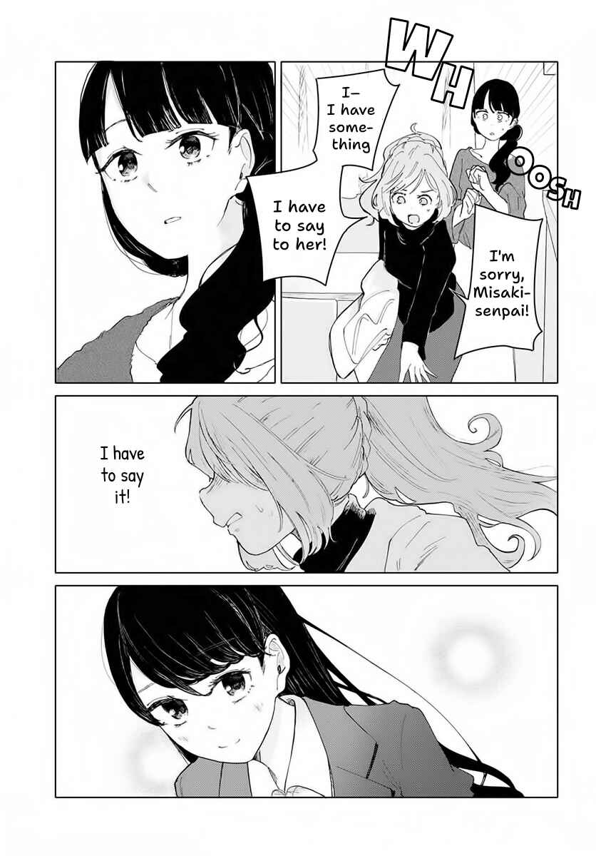 Page 17 Chapter 2 Ano Hi no Tsuzuki wo Shimashou ka