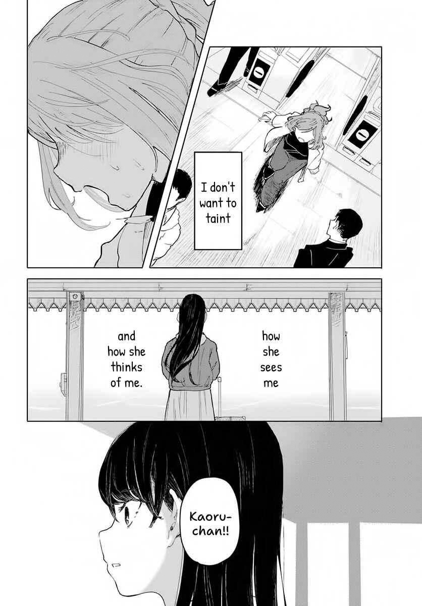 Page 18 Chapter 2 Ano Hi no Tsuzuki wo Shimashou ka