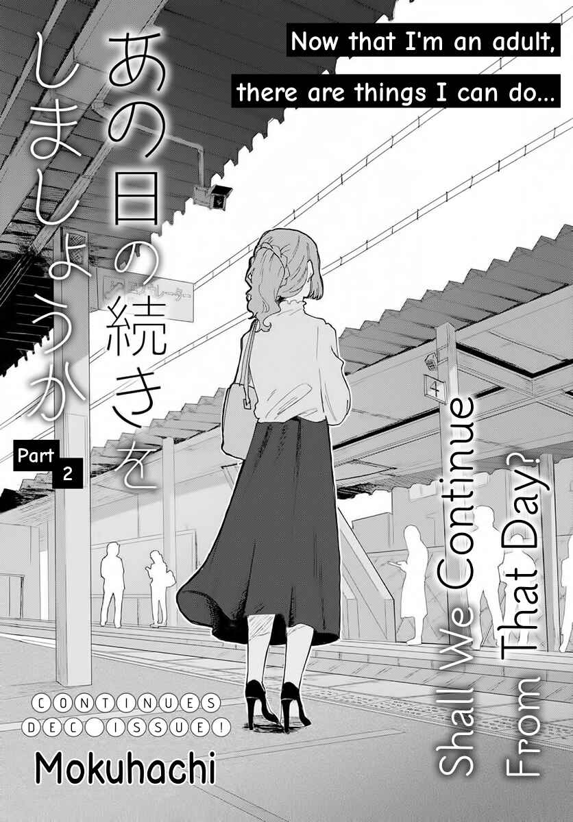 Page 2 Chapter 2 Ano Hi no Tsuzuki wo Shimashou ka