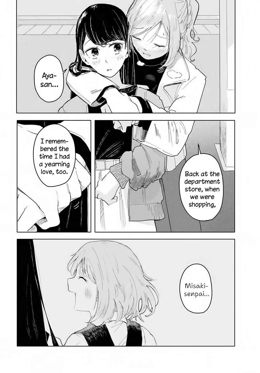 Page 20 Chapter 2 Ano Hi no Tsuzuki wo Shimashou ka