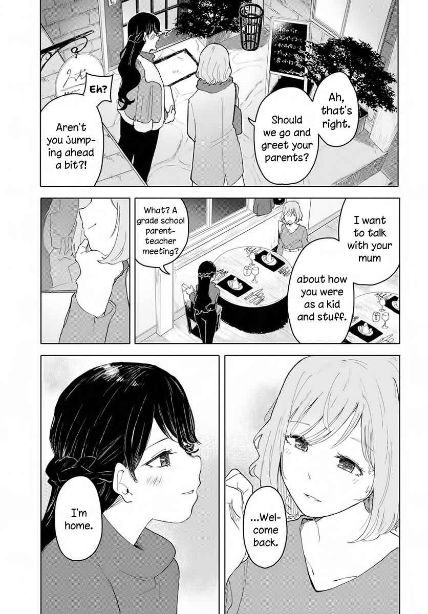 Page 25 Chapter 2 Ano Hi no Tsuzuki wo Shimashou ka