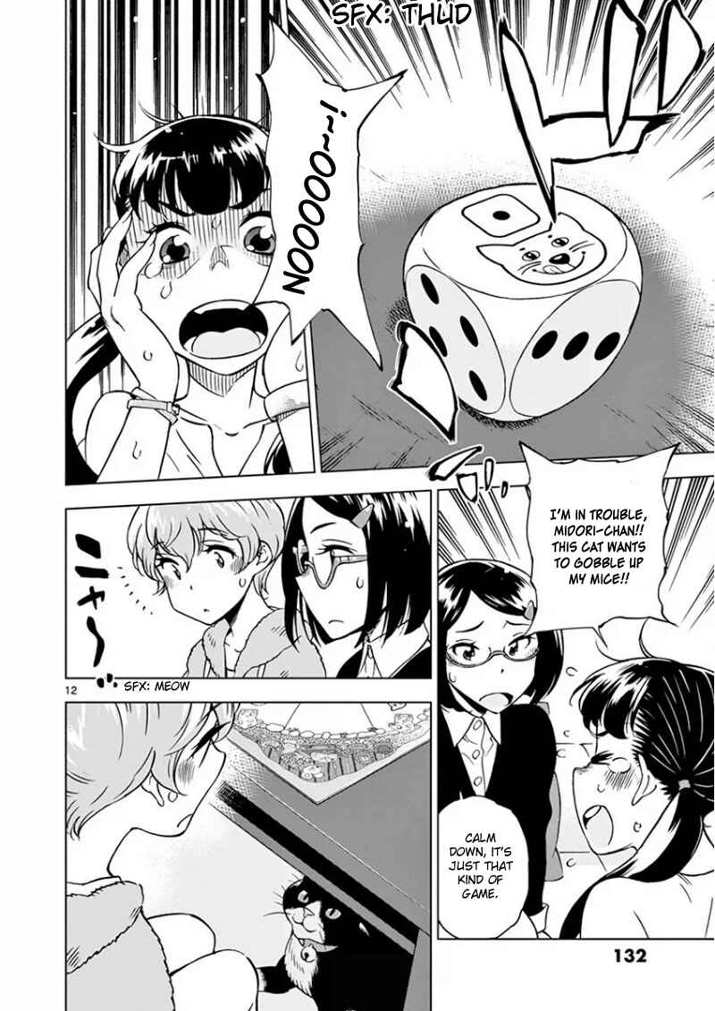 Page 13 Chapter 7 After School Dice Club