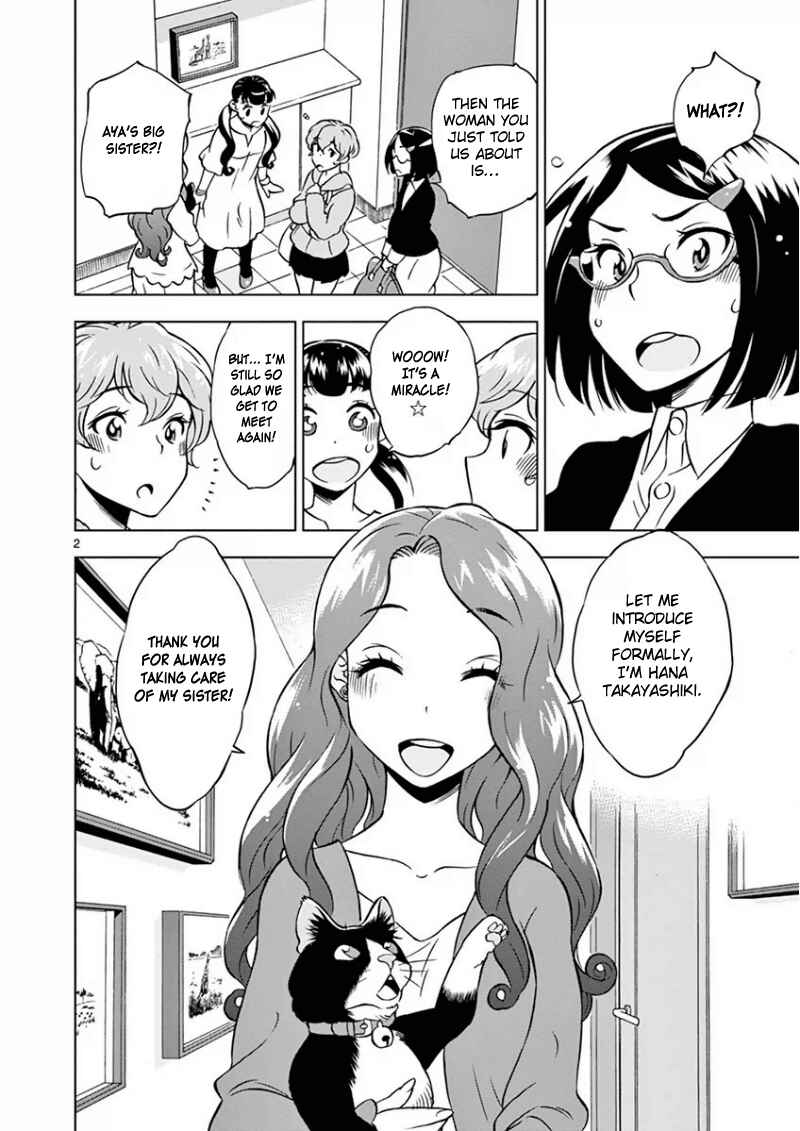 Page 3 Chapter 7 After School Dice Club