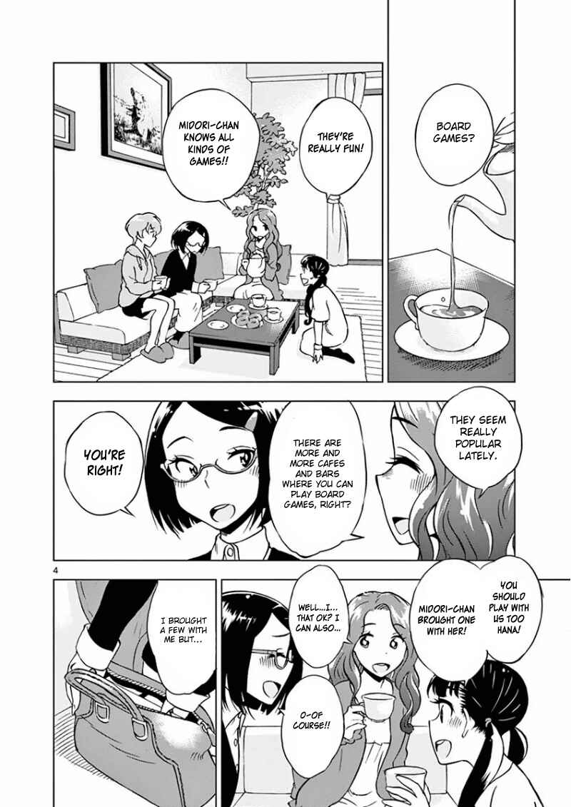 Page 5 Chapter 7 After School Dice Club