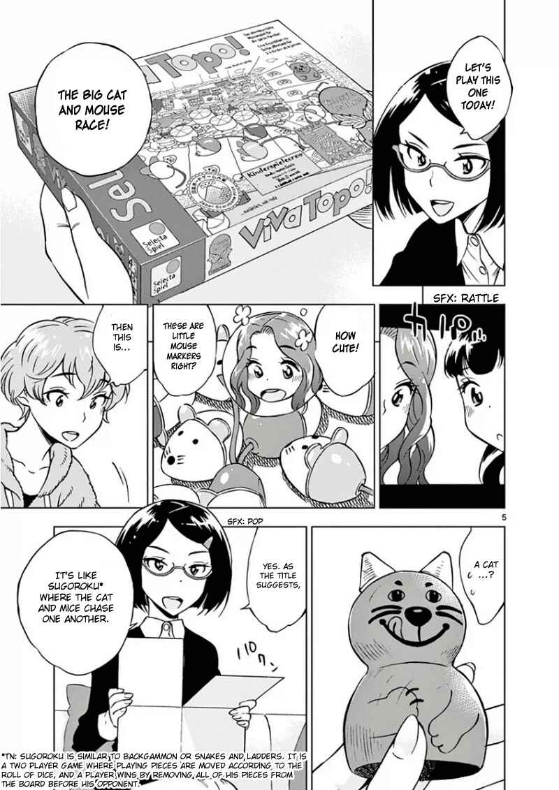 Page 6 Chapter 7 After School Dice Club