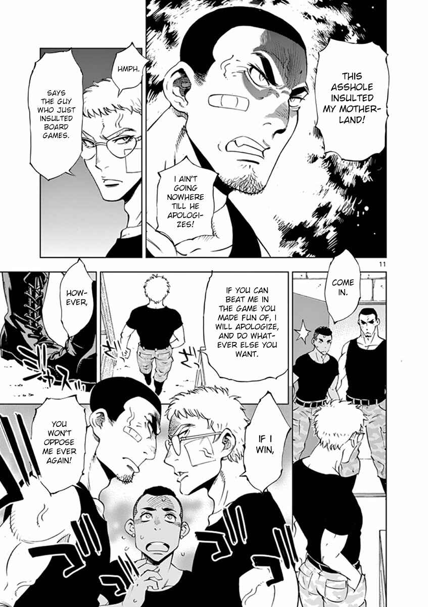 Page 11 Chapter 15 After School Dice Club