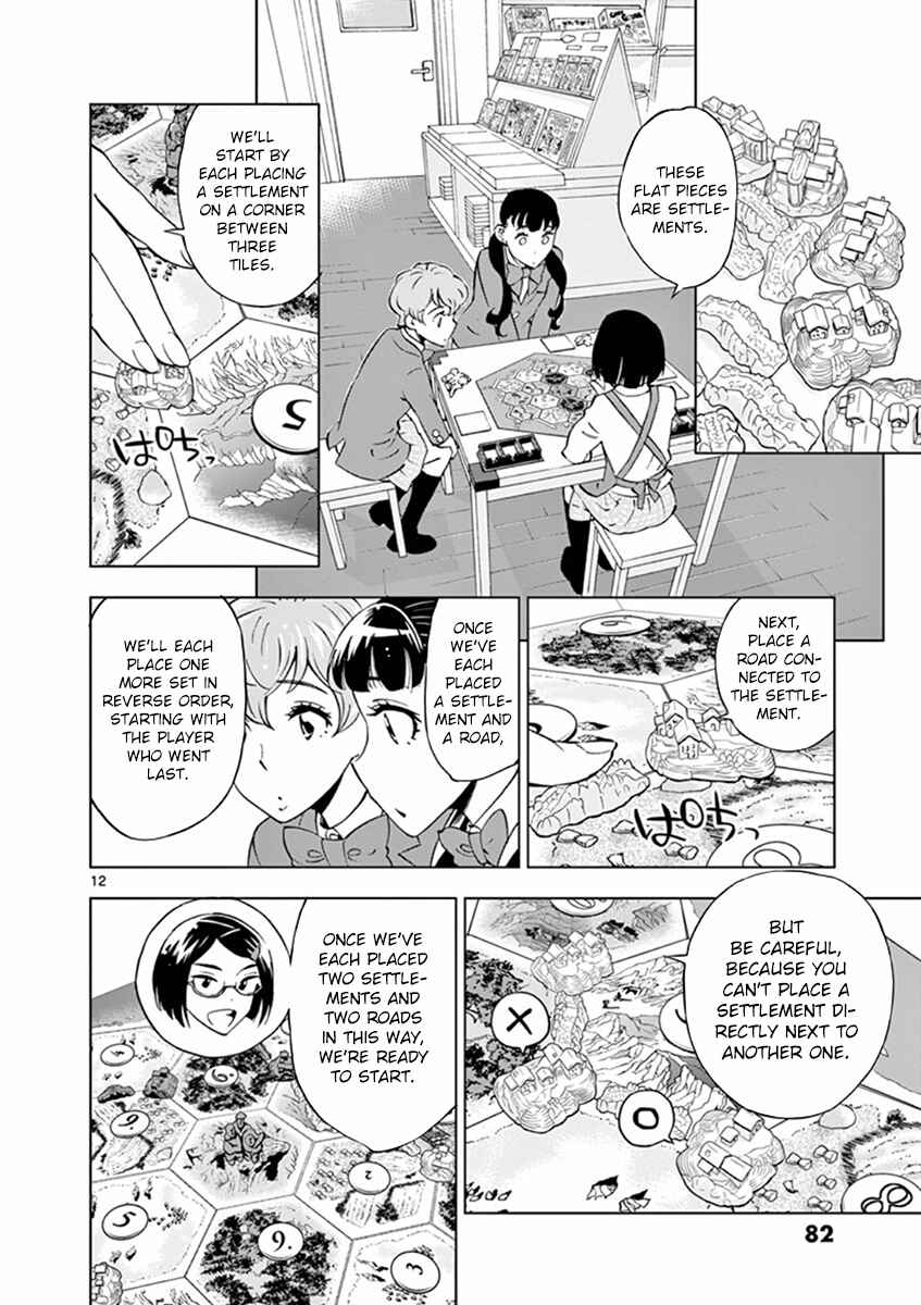 Page 12 Chapter 15 After School Dice Club