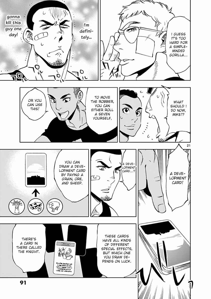 Page 21 Chapter 15 After School Dice Club