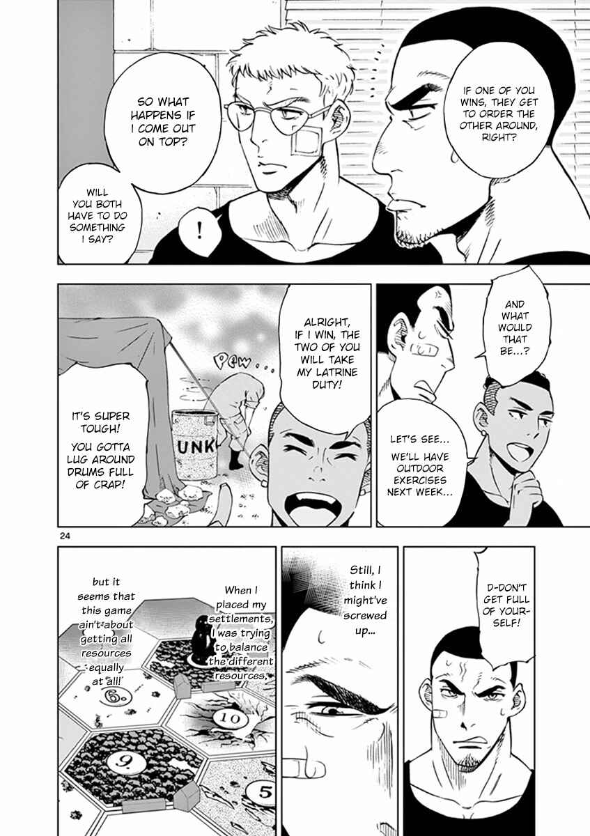 Page 24 Chapter 15 After School Dice Club