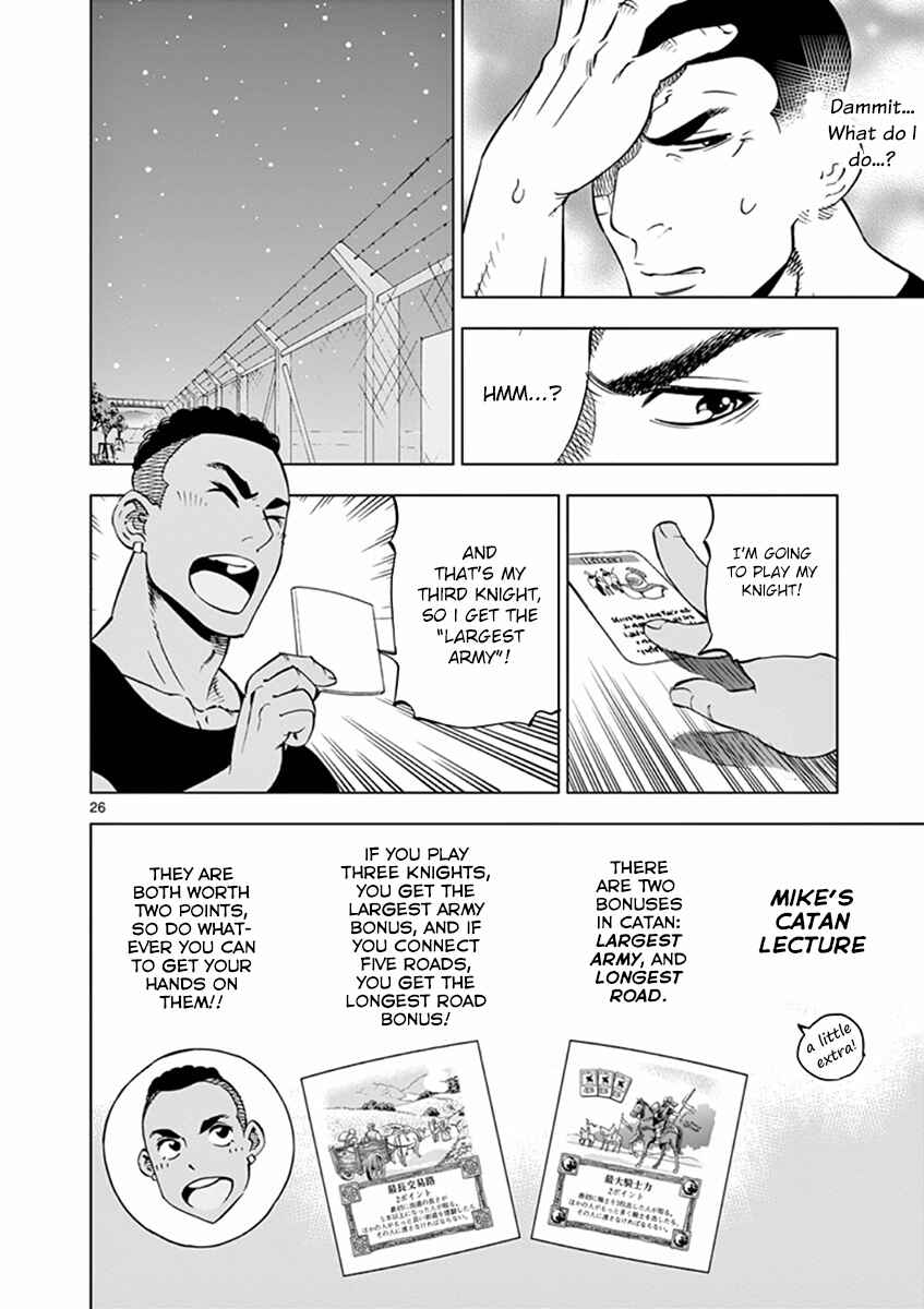 Page 26 Chapter 15 After School Dice Club