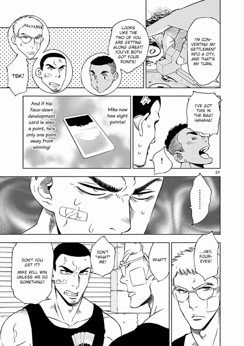 Page 27 Chapter 15 After School Dice Club