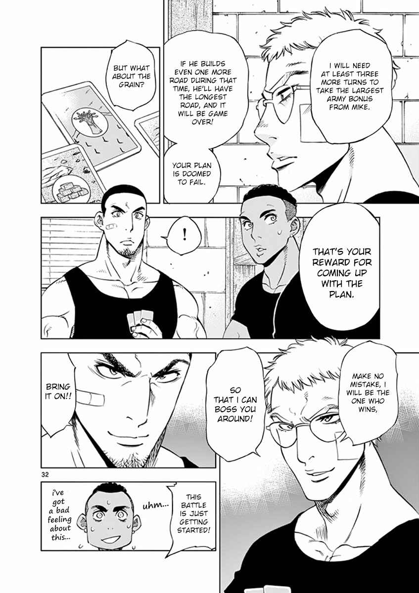 Page 32 Chapter 15 After School Dice Club