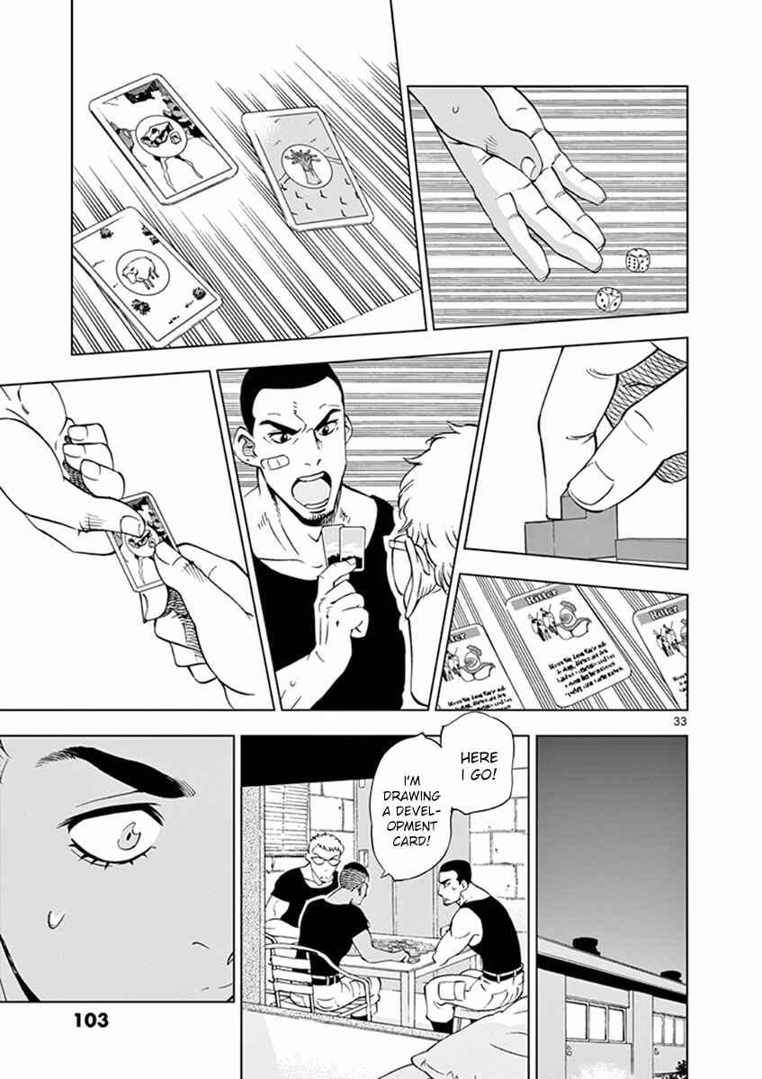 Page 33 Chapter 15 After School Dice Club