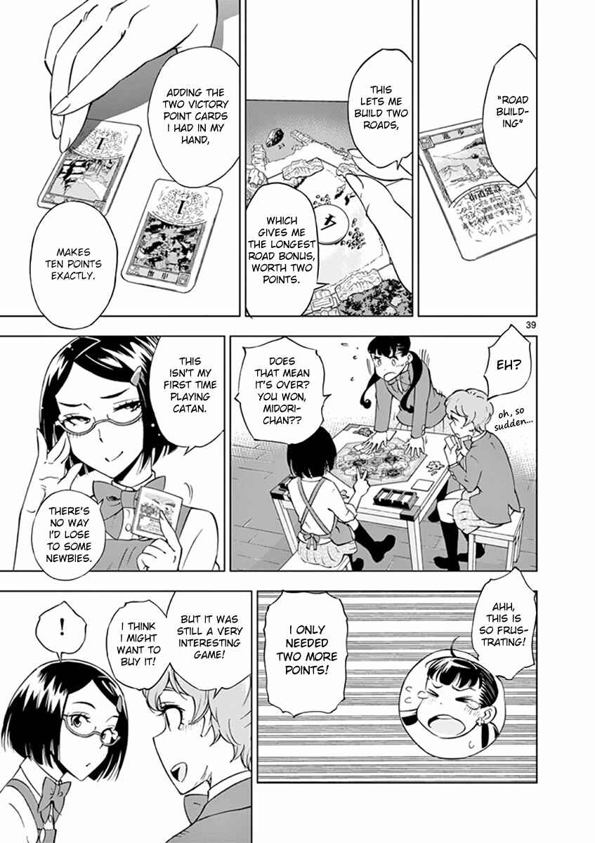 Page 39 Chapter 15 After School Dice Club
