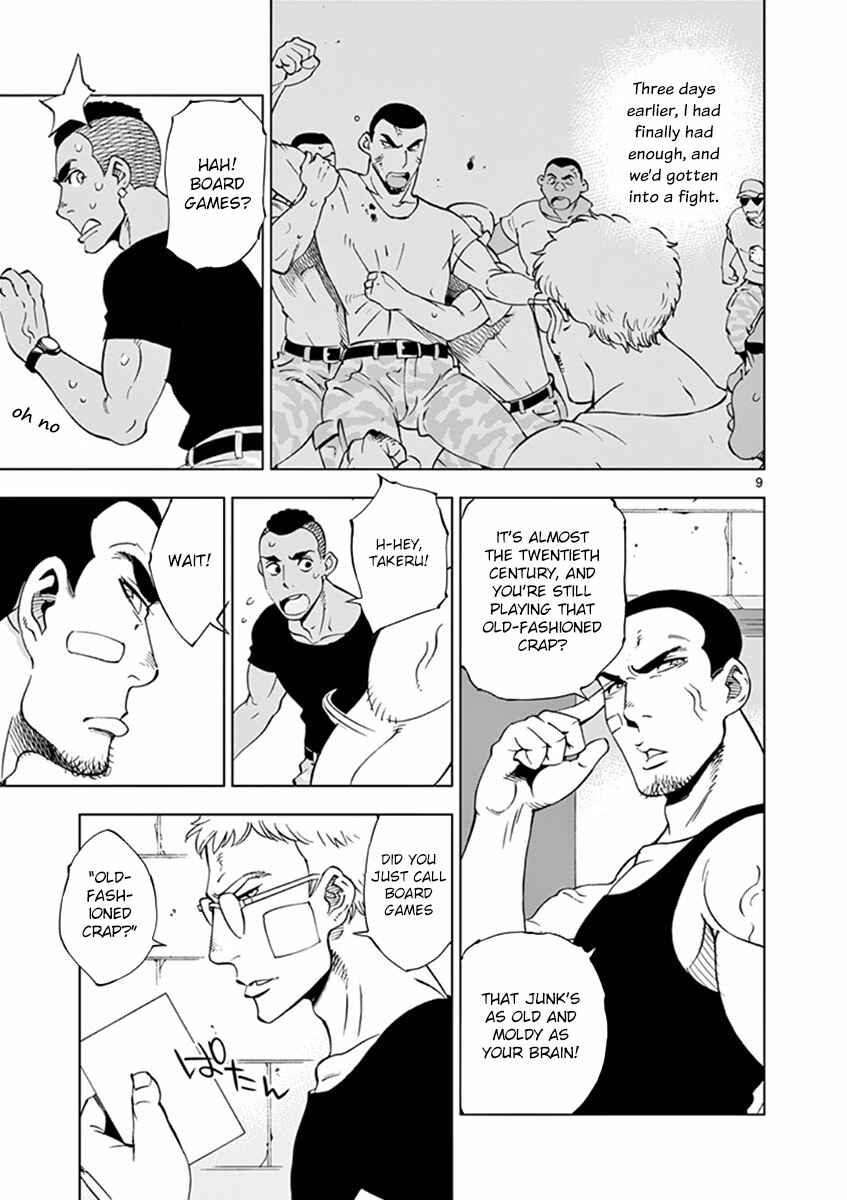 Page 9 Chapter 15 After School Dice Club