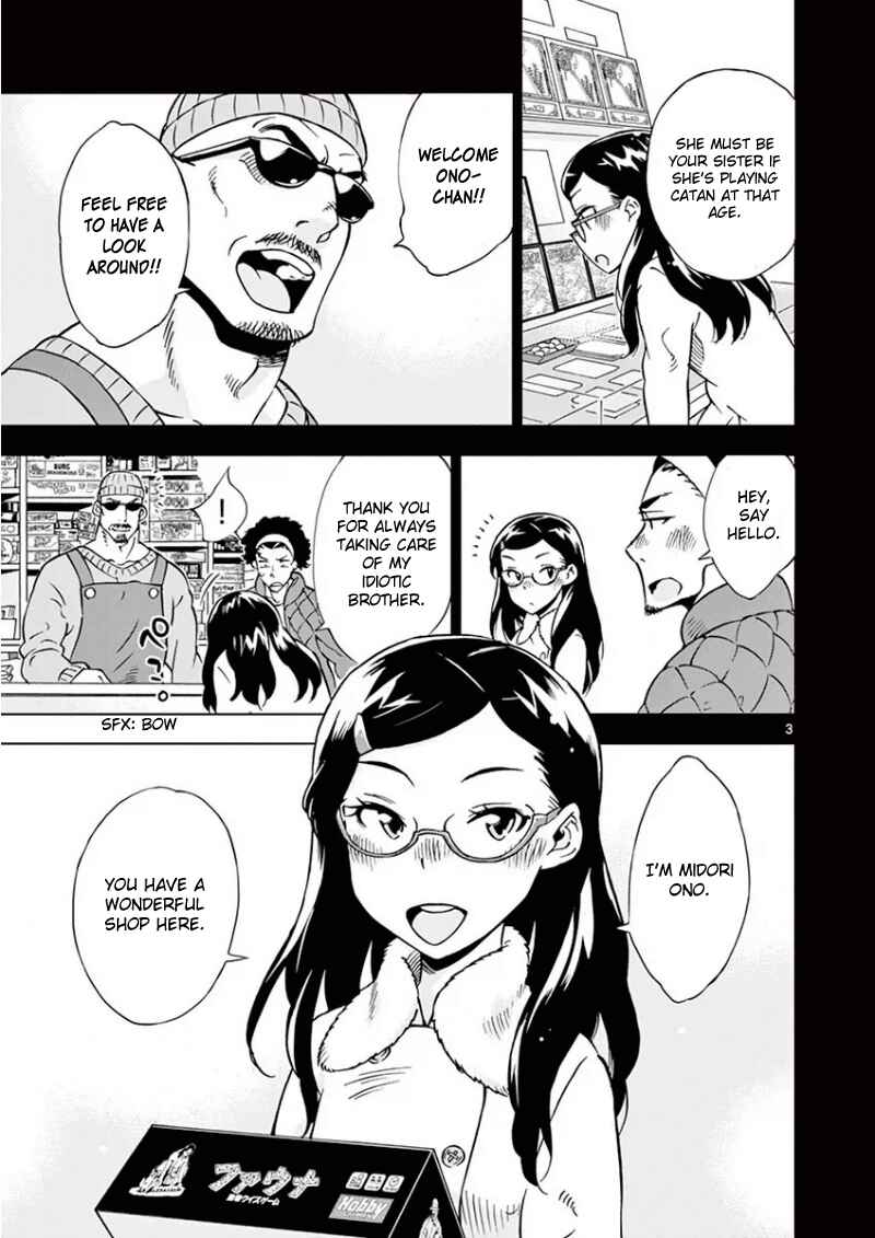 Page 4 Chapter 8 After School Dice Club