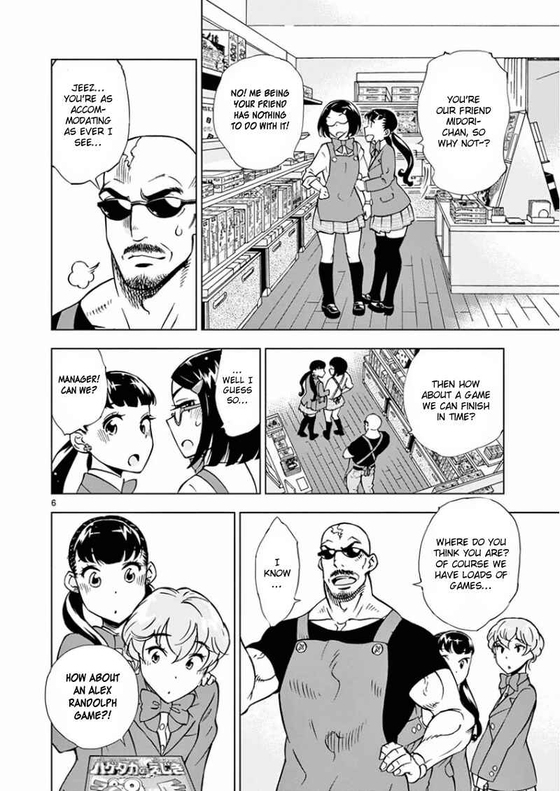 Page 7 Chapter 8 After School Dice Club