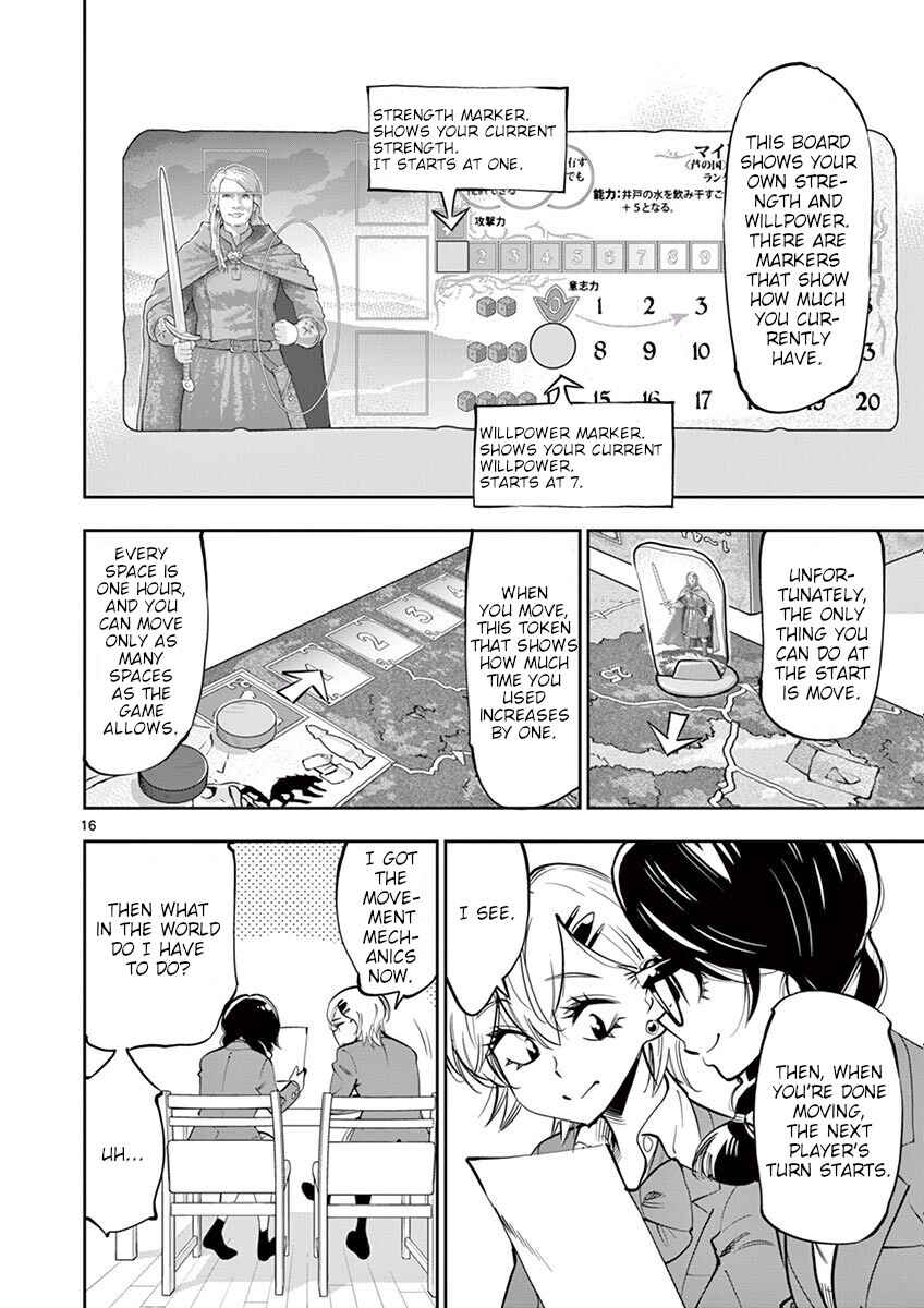Page 16 Chapter 53 After School Dice Club
