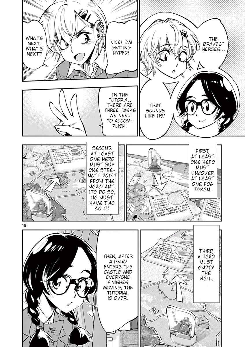 Page 18 Chapter 53 After School Dice Club