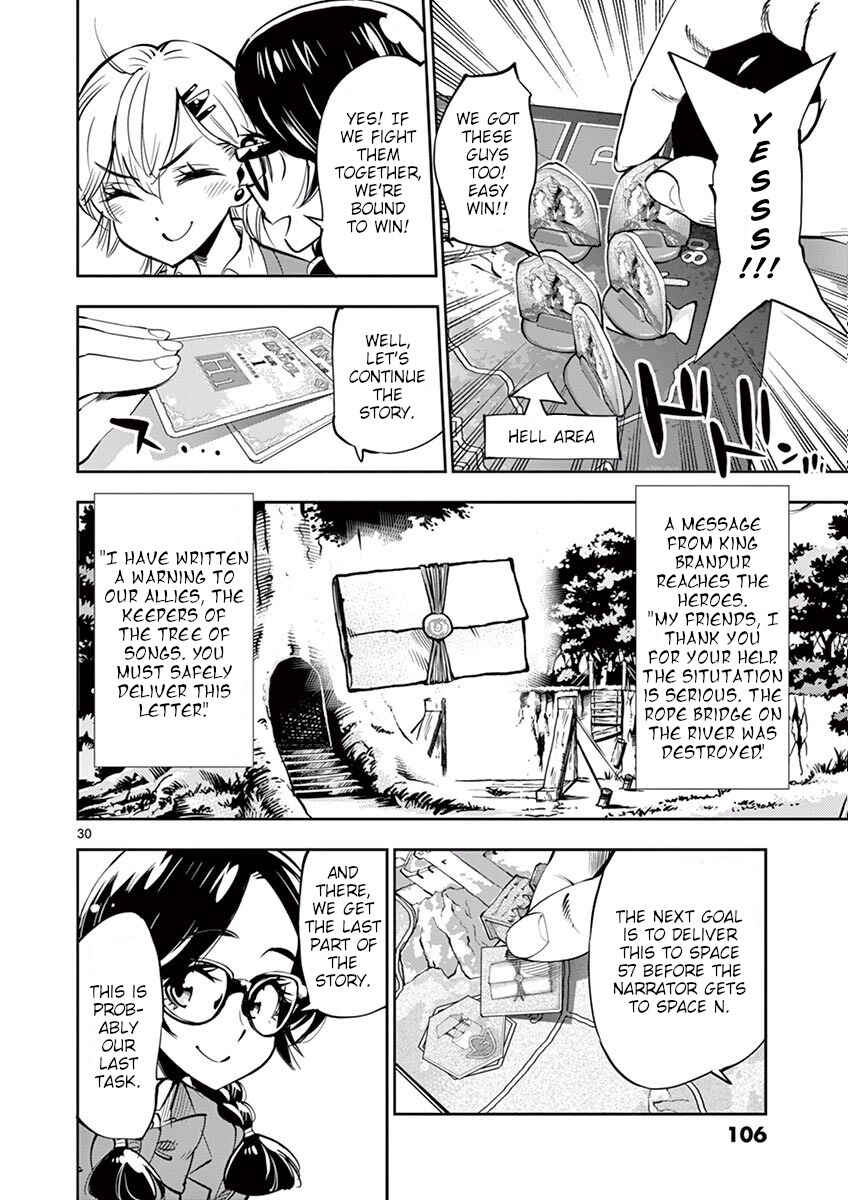Page 30 Chapter 53 After School Dice Club