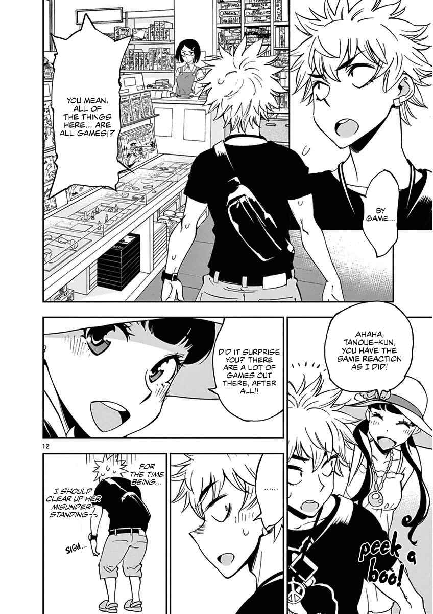 Page 13 Chapter 21 After School Dice Club