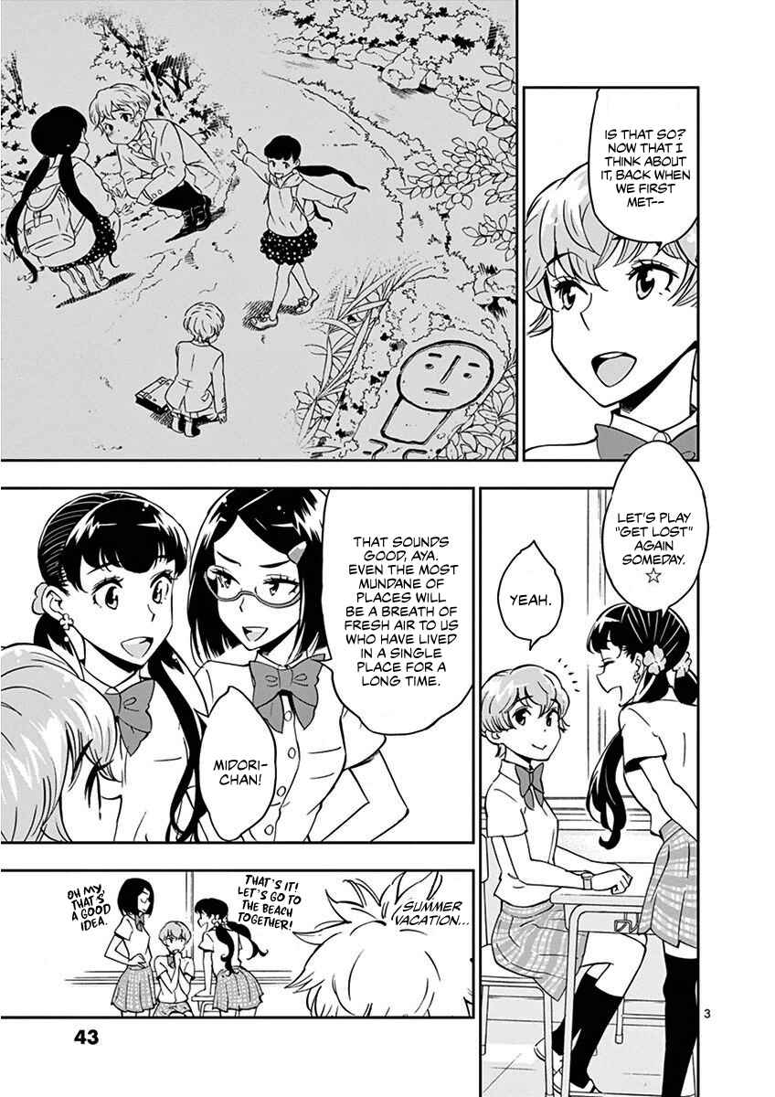 Page 4 Chapter 21 After School Dice Club