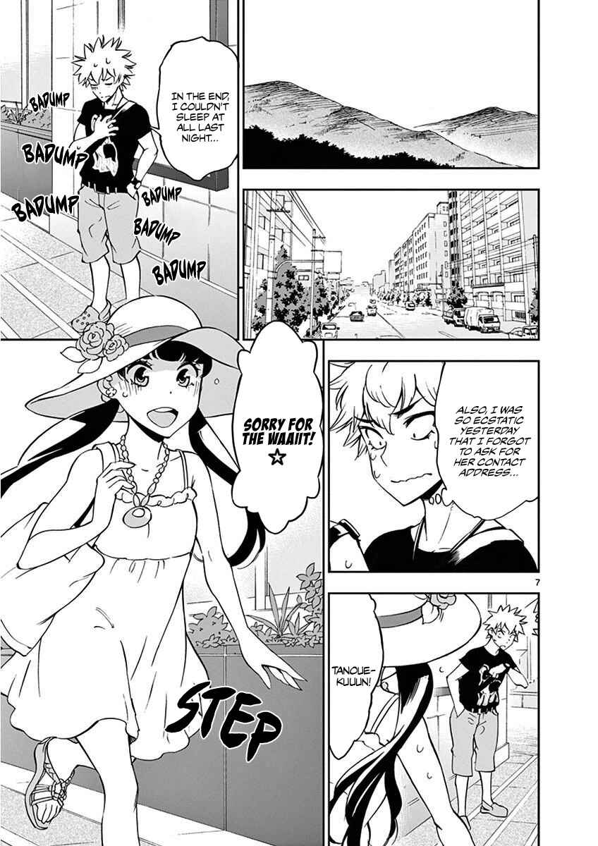 Page 8 Chapter 21 After School Dice Club