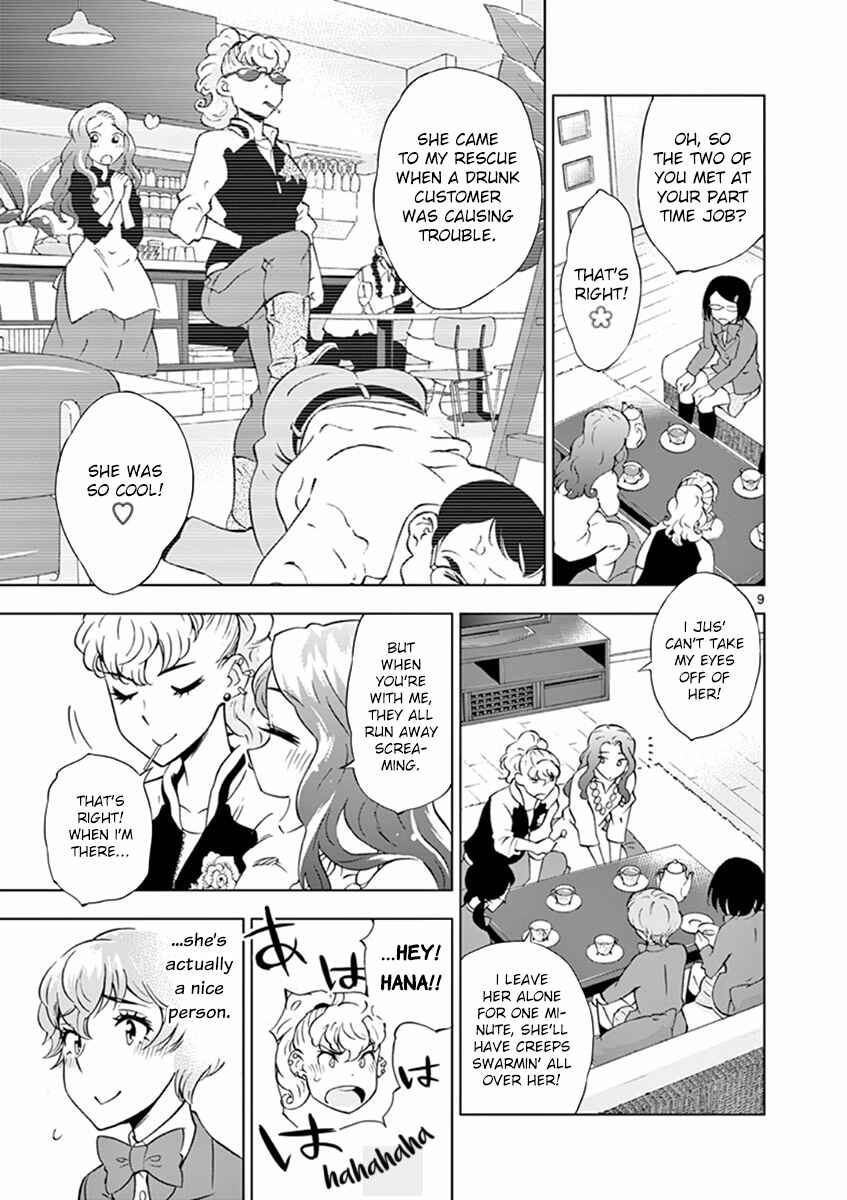 Page 9 Chapter 13 After School Dice Club