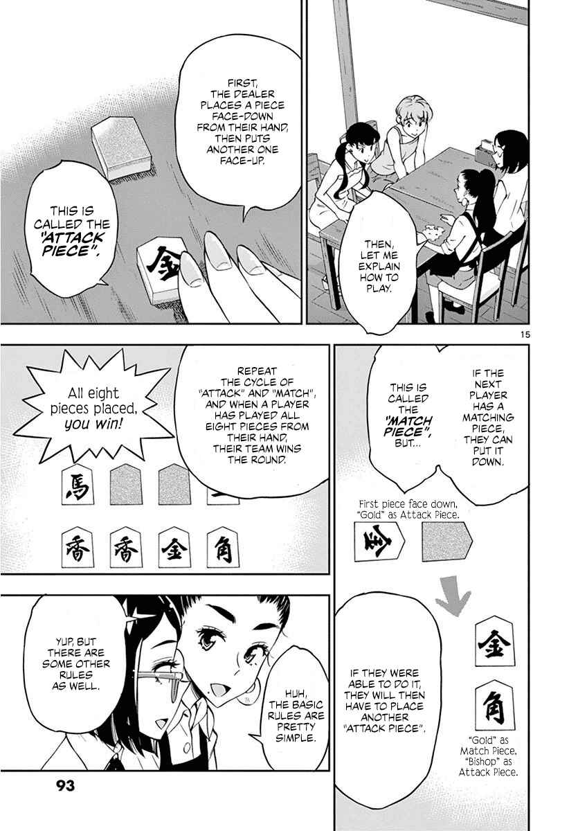 Page 16 Chapter 23 After School Dice Club