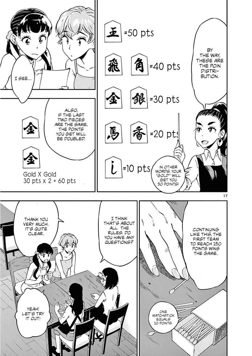 Page 18 Chapter 23 After School Dice Club