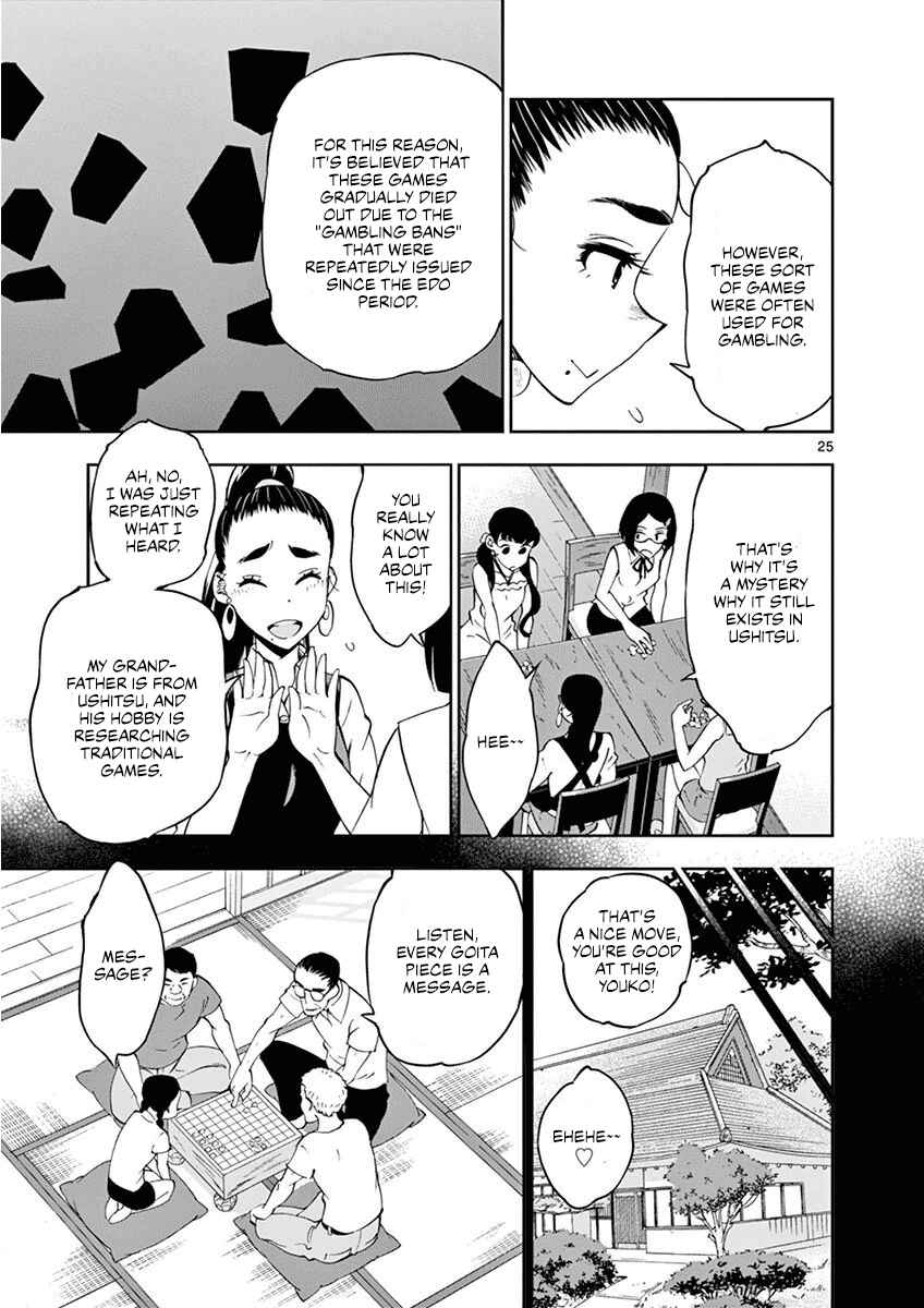 Page 26 Chapter 23 After School Dice Club