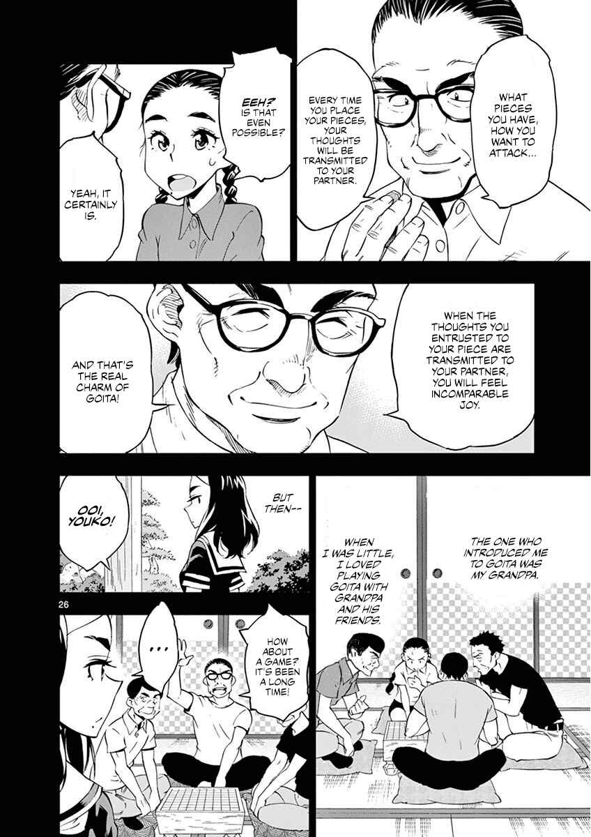 Page 27 Chapter 23 After School Dice Club
