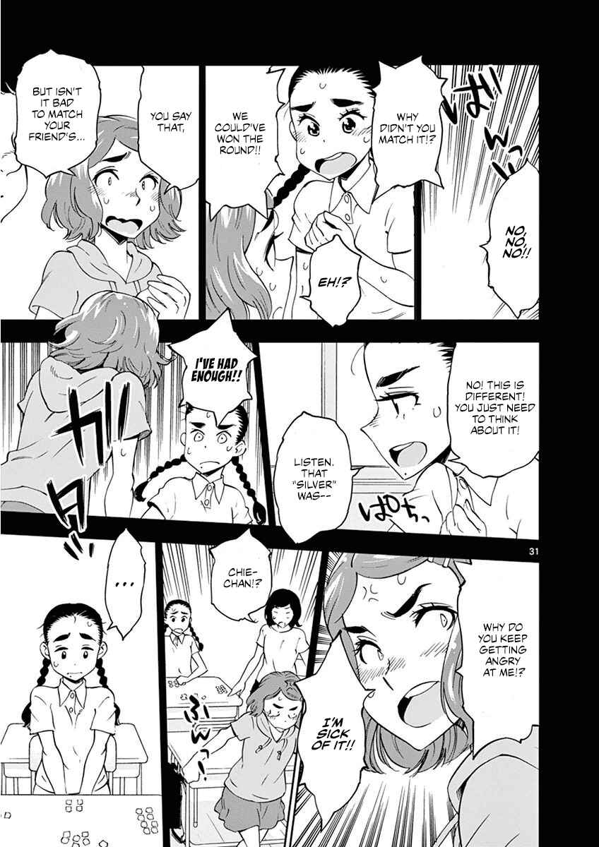 Page 32 Chapter 23 After School Dice Club