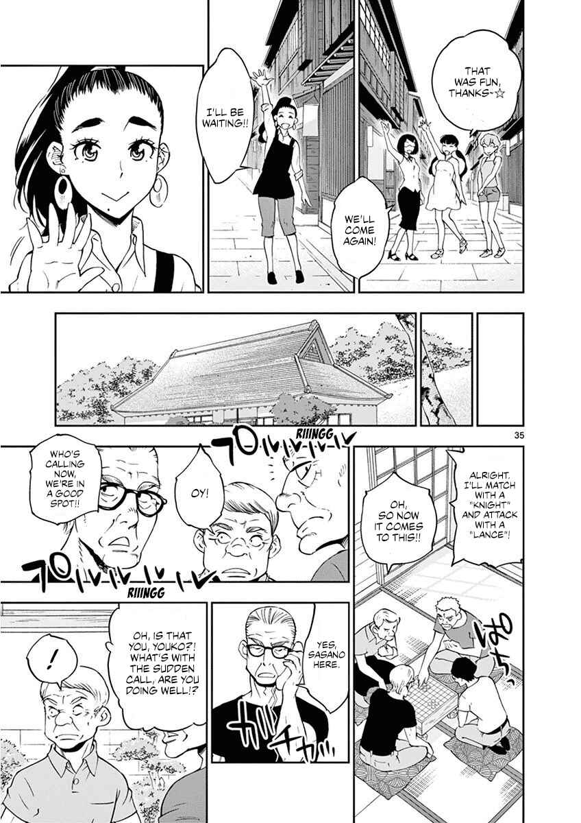 Page 36 Chapter 23 After School Dice Club