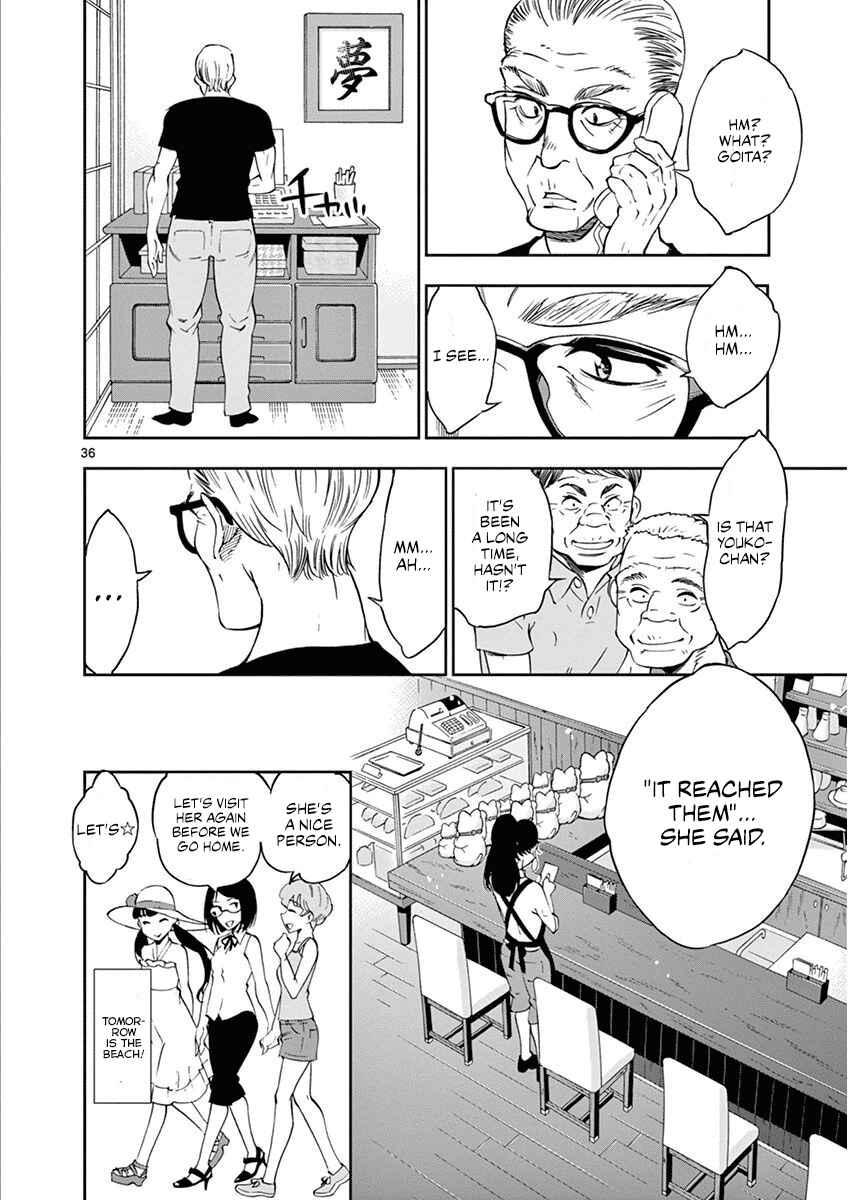 Page 37 Chapter 23 After School Dice Club