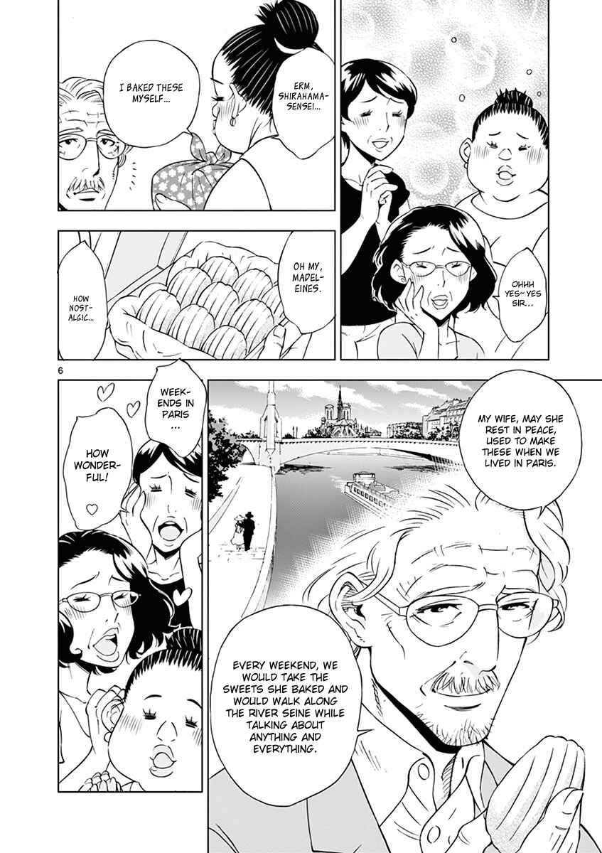 Page 12 Chapter 11 After School Dice Club