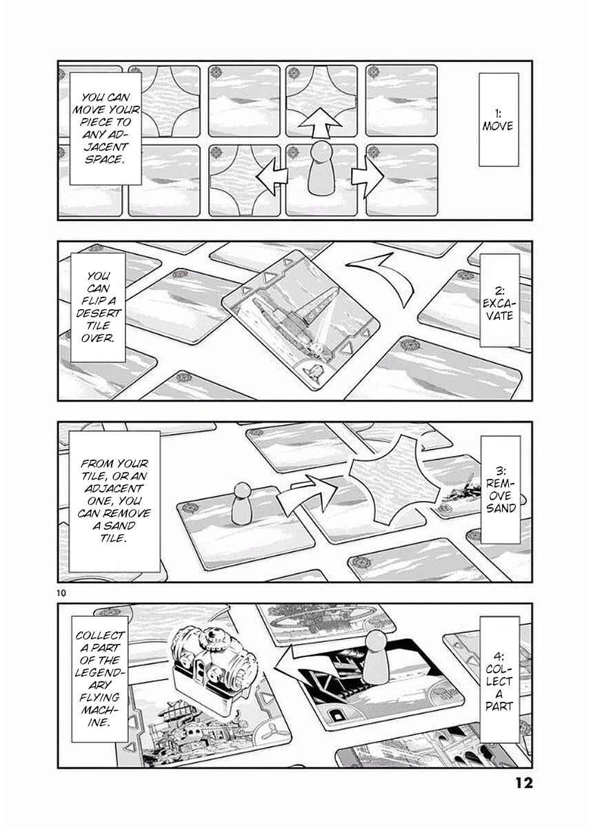 Page 10 Chapter 56 After School Dice Club