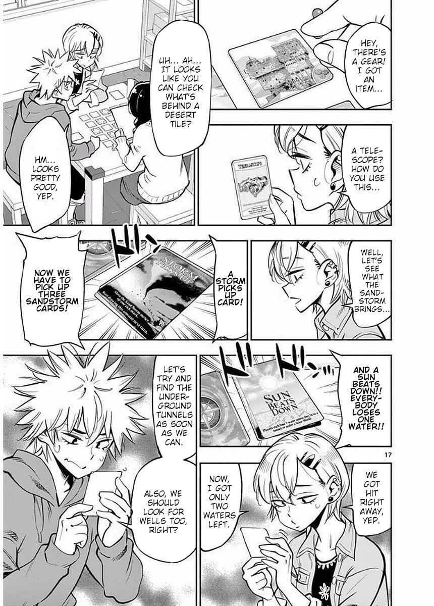 Page 17 Chapter 56 After School Dice Club