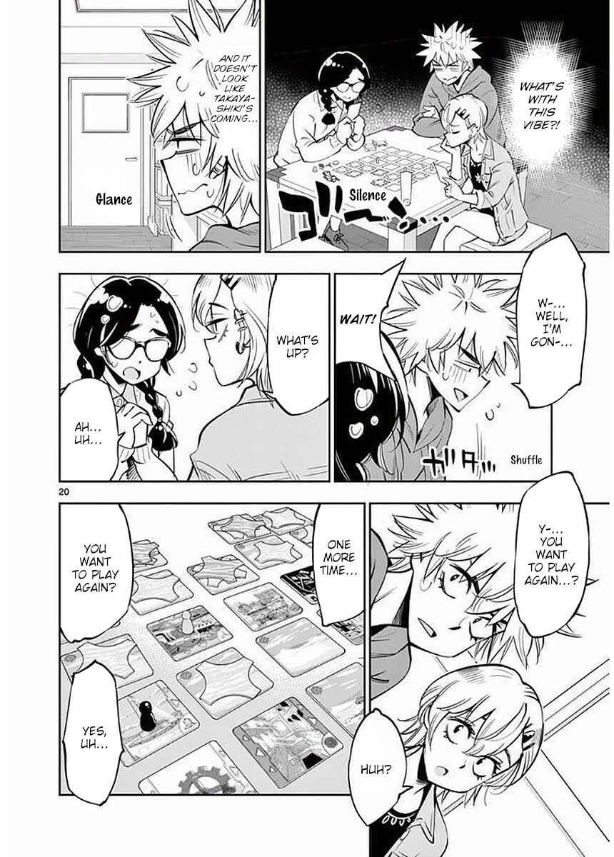 Page 20 Chapter 56 After School Dice Club