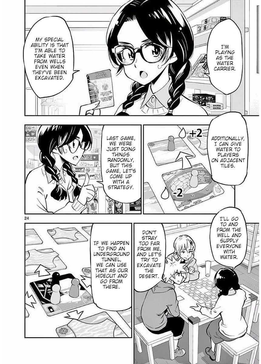 Page 24 Chapter 56 After School Dice Club