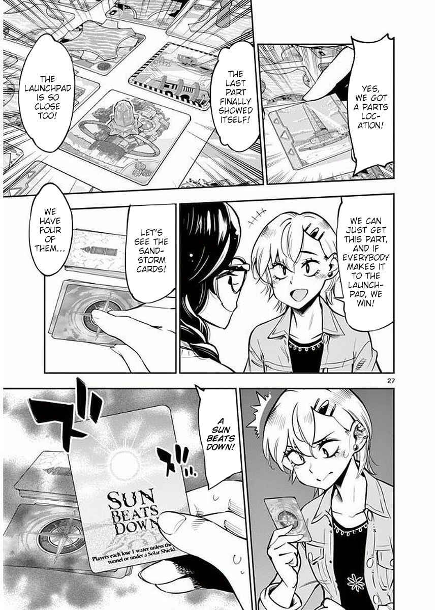 Page 27 Chapter 56 After School Dice Club